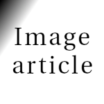 Image produit